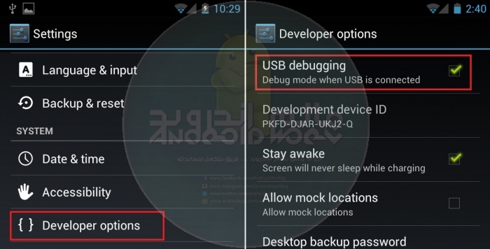 700px-USBdebugSetttingAnd4