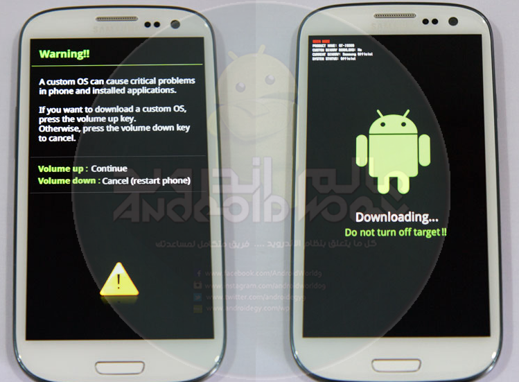 Samsung-Galaxy-S3-Download-Mode