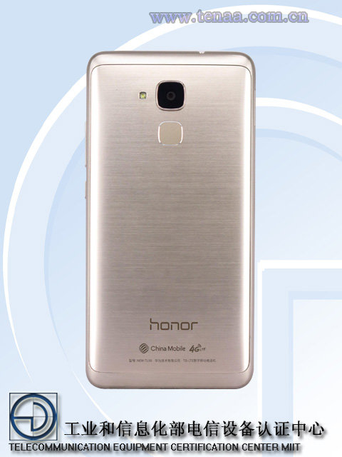 Huawei 5C