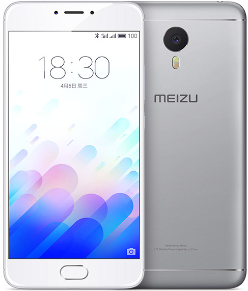تعرف علي مواصفات و مميزات الهاتف الرائع Meizu m3 Note