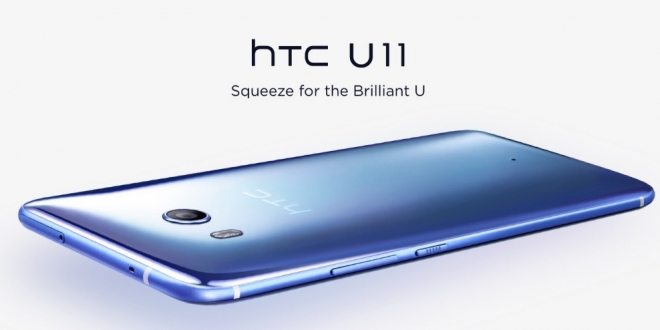 مميزات ومواصفات وسعر هاتف HTC U11 الجديد