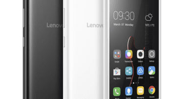 مراجعة كاملة لهاتف لينوفو Vibe c A2020