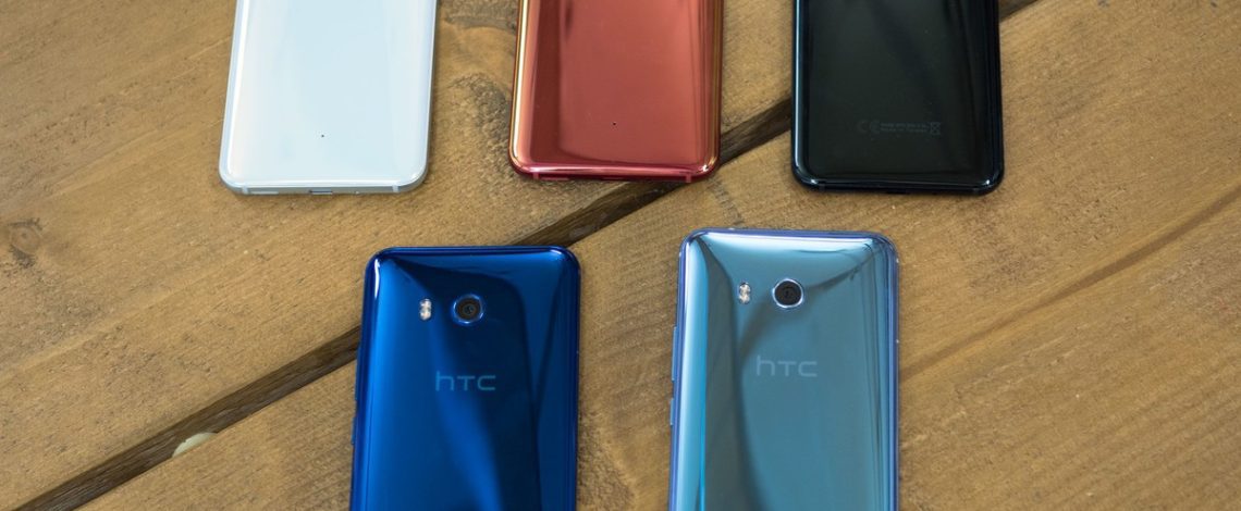 تحديث أندرويد O لهاتف HTC U11 سوف يدعم تقنية بلوتوث 5.0 الإصدار الخامس