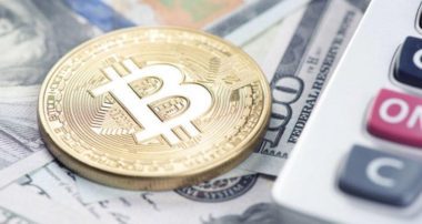 كل ما تحتاج الي معرفته عن عملة البيتكوين Bitcoin الأفتراضية
