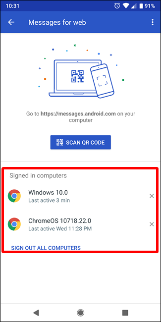 كيفية إرسال رسائل SMS من موبايلك باستخدام الكمبيوتر عن طريق تطبيق Android Messages