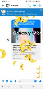 كيفية تفعيل الوضع الليلي ال dark mode في تطبيق فيسبوك Messenger