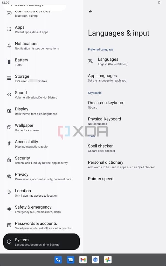 مميزات وخصائص Android 13 قبل الإصدار التجريبي