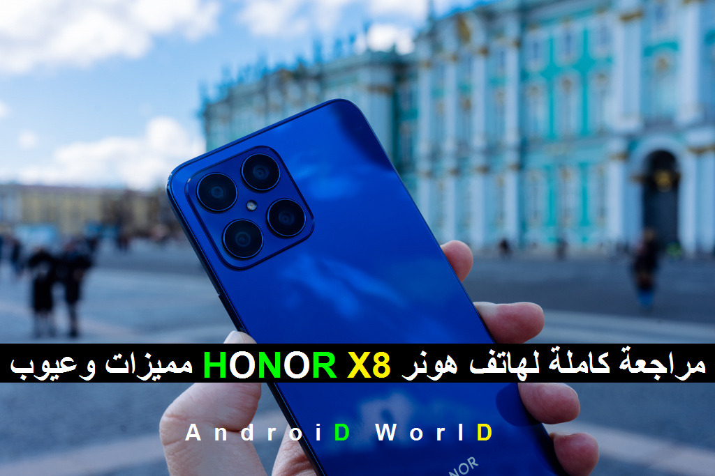 Хонор x8 новый. Honor x8 6/128gb silver. Honor x8 6/128gb синий. Хонор x8 128 гб. Смартфон honor x8.